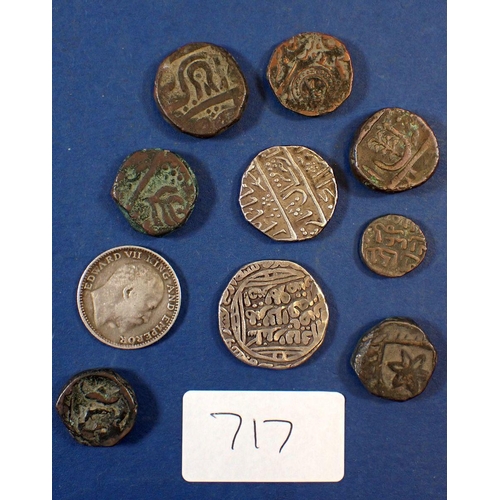 717 - Quantity of India coinage including: Princely States: white metal and copper bronze - 9 total plus E... 