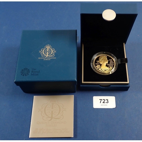 723 - A Royal Mint issue: Celebration Queen Elizabeth II Diamond Jubilee 2012 limited issue 12500 mintage ... 