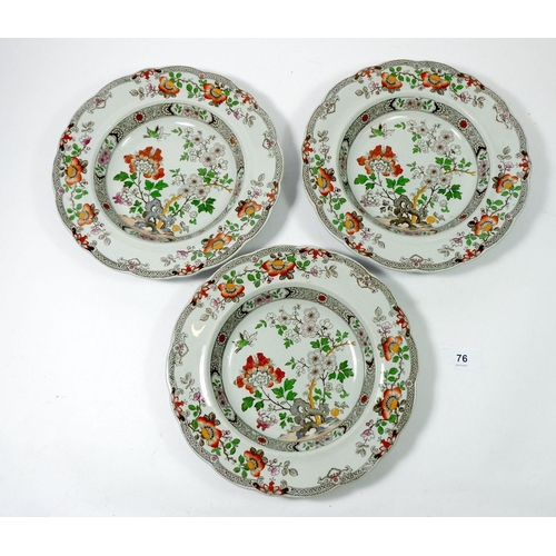 76 - Three Hicks & Meigh 'Real Stone China' dishes in Imari palette circa 1822-35