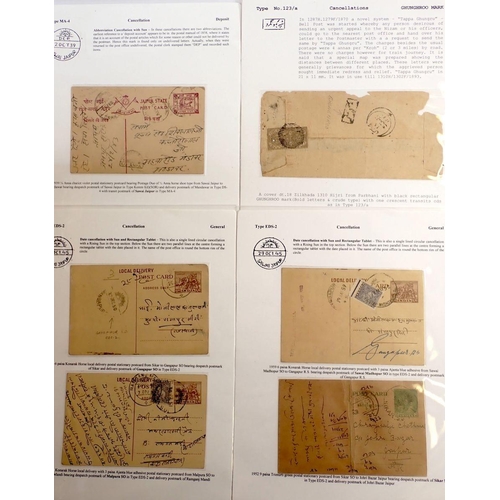 787 - India: Early to mid 20th C postal history of Jaipur/Hydrabad in large box of over 250 well presented... 