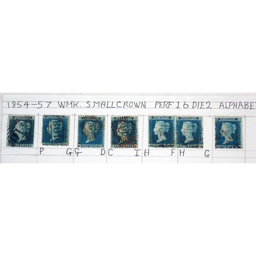 831 - GB: Used collection of 1840-1857 QV LE 2d blue imperf & perf on 4 stockcards with perf & wmk varieti... 