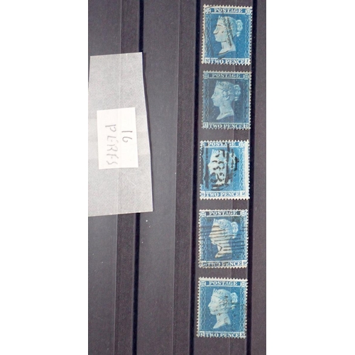 831 - GB: Used collection of 1840-1857 QV LE 2d blue imperf & perf on 4 stockcards with perf & wmk varieti... 