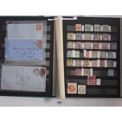 890 - GB: Dealer stock-book of QV-QEII, mint & used. Defin, commem, postage due with higher values incl KE... 