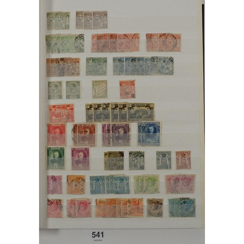 904 - Monaco: SG 5 leaf stock-book of mint & used defin, commem & postage due with some PCs/covers. Incl e... 