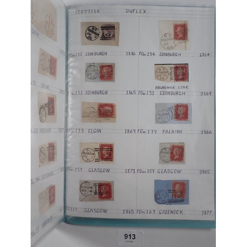 913 - GB: Folder of postmarks & postal history countrywide, mostly used 1d reds (c200) and others incl lat... 