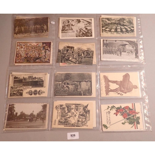 926 - A group of seventy WWI postcards