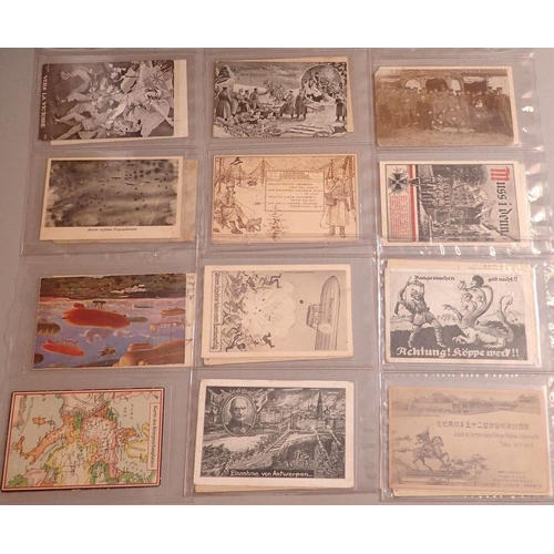 926 - A group of seventy WWI postcards