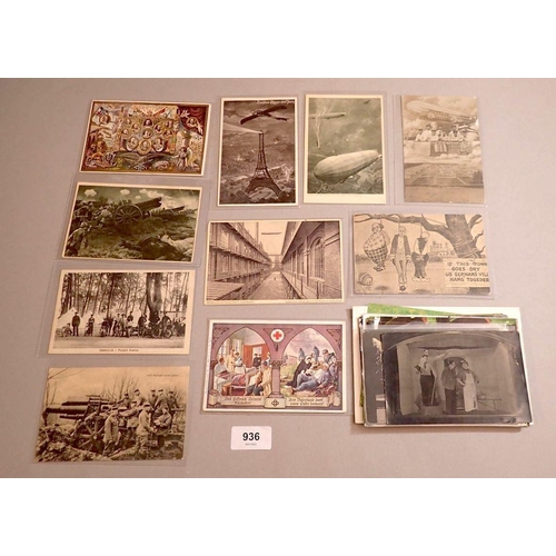 936 - Thirty three postcards on military themes WWI including POW and Zeplin