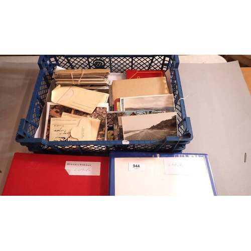 944 - A quantity of mixed ephemera including postcards (approx 200) stamps, ration and savings booklets, m... 