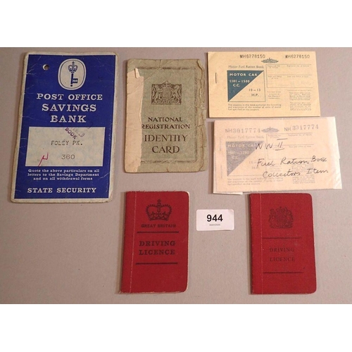 944 - A quantity of mixed ephemera including postcards (approx 200) stamps, ration and savings booklets, m... 