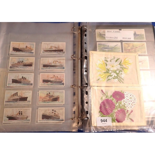 944 - A quantity of mixed ephemera including postcards (approx 200) stamps, ration and savings booklets, m... 
