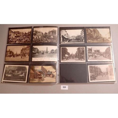 949 - A mixed collection of 114 GB topographical street scene postcards including London theme such as Eal... 