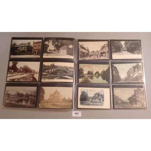 952 - A collection of 57 South London street scene postcards, social history and transport themes, some RP... 