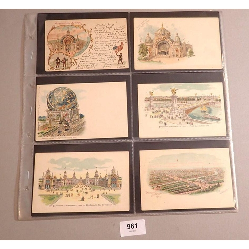 961 - A group of 42 Paris Exposition postcards circa 1900