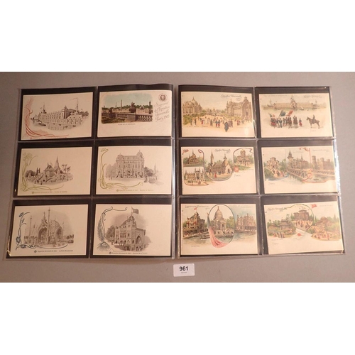 961 - A group of 42 Paris Exposition postcards circa 1900