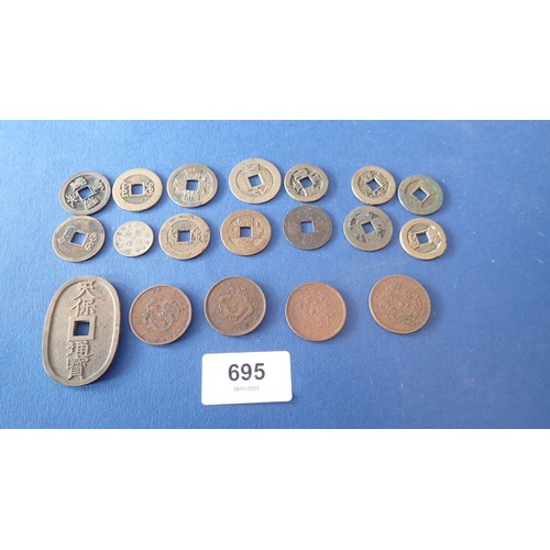 695 - A selection of Chinese coinage