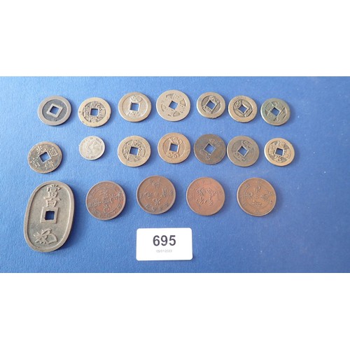 695 - A selection of Chinese coinage