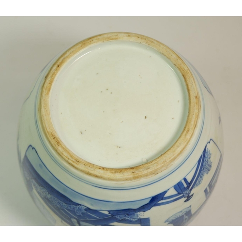 106 - A Kang xi style blue & white ginger jar, 21cm tall