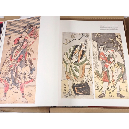 607 - A large book of Japanese illustrated prints 'Hokusai' and two other books on Japanese art