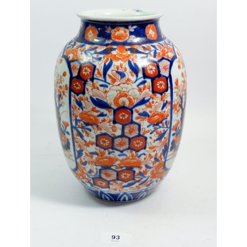 93 - A Japanese Imari vase, 26cm