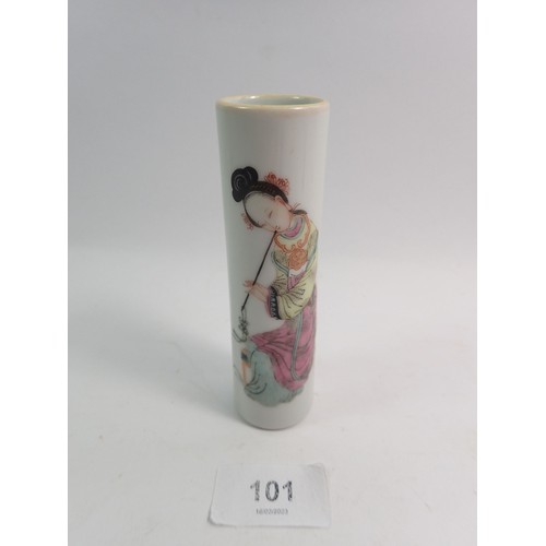 101 - A Chinese porcelain famille rose style incence tube 'Daqing Tongzhi Nianzhi' mark to base, 11.5cm ta... 