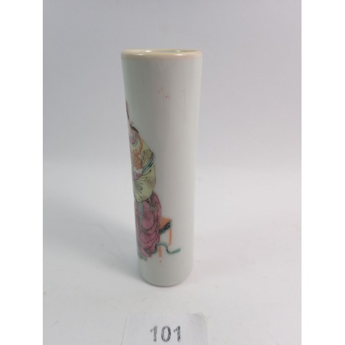 101 - A Chinese porcelain famille rose style incence tube 'Daqing Tongzhi Nianzhi' mark to base, 11.5cm ta... 