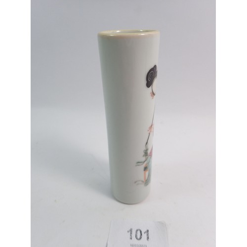 101 - A Chinese porcelain famille rose style incence tube 'Daqing Tongzhi Nianzhi' mark to base, 11.5cm ta... 