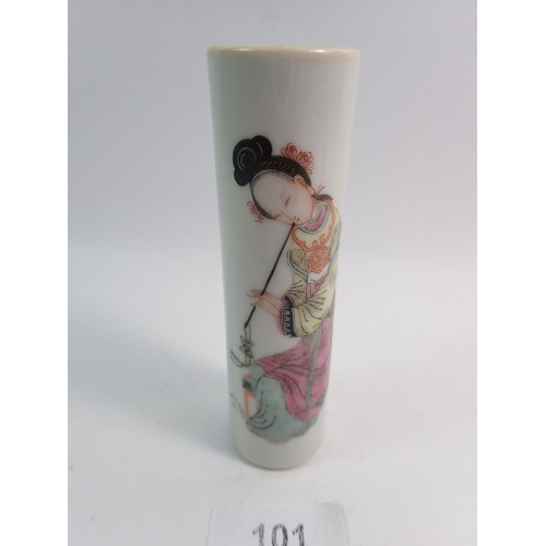 101 - A Chinese porcelain famille rose style incence tube 'Daqing Tongzhi Nianzhi' mark to base, 11.5cm ta... 