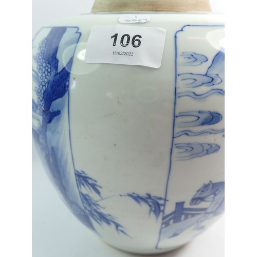 106 - A Kang xi style blue & white ginger jar, 21cm tall