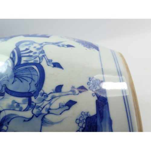 106 - A Kang xi style blue & white ginger jar, 21cm tall