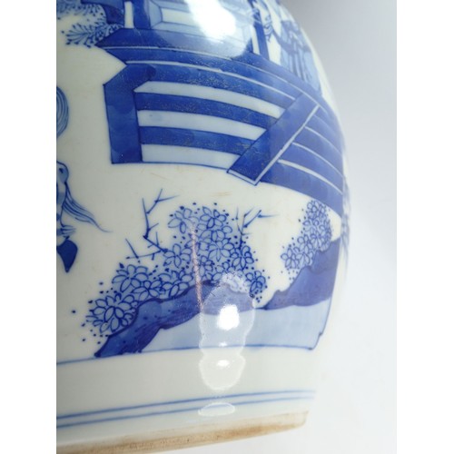 106 - A Kang xi style blue & white ginger jar, 21cm tall