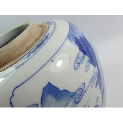 106 - A Kang xi style blue & white ginger jar, 21cm tall