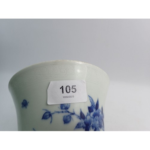 105 - A Ming style blue and white flared vase, 20cm