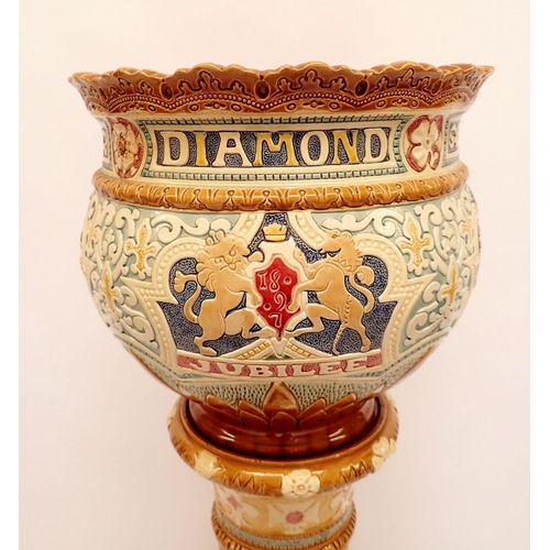 12 - A Burmantofts Faience Queen Victoria Coronation jardiniere on stand, No 1949 Col No 93, 128cm tall