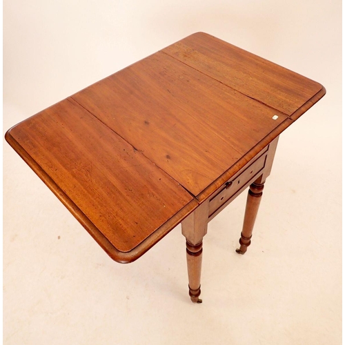 1261 - A Victorian mahogany dropleaf work table with two drawers and turned supports