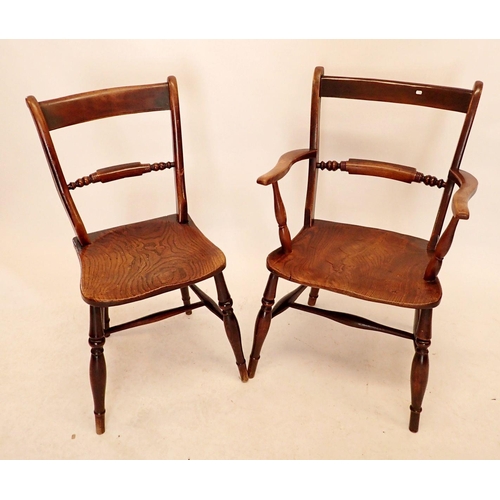 1321 - An elm seated farmhouse carver chair with bar back and a similar one without arms