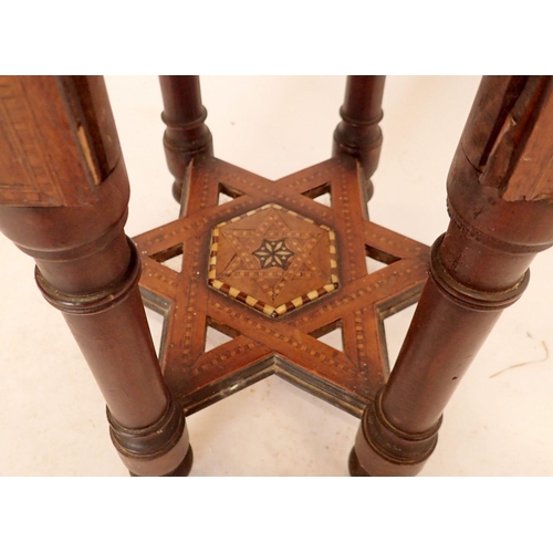 1343 - A North African hexagonal inlaid occasional table, 35cm diameter