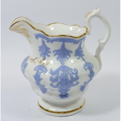 149 - A Victorian jug with lilac applied decoration decorated for Edward Pitt, 1833, 18cm tall