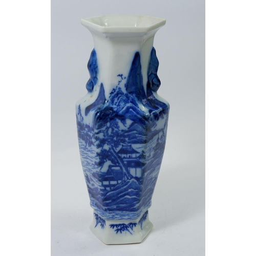 152 - A Chinese blue and white vase painted mountainous landscape and lakes, script to reverse, 28cm