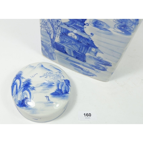 160 - A large Chinese blue and white tea caddy painted landscapes, 37cm