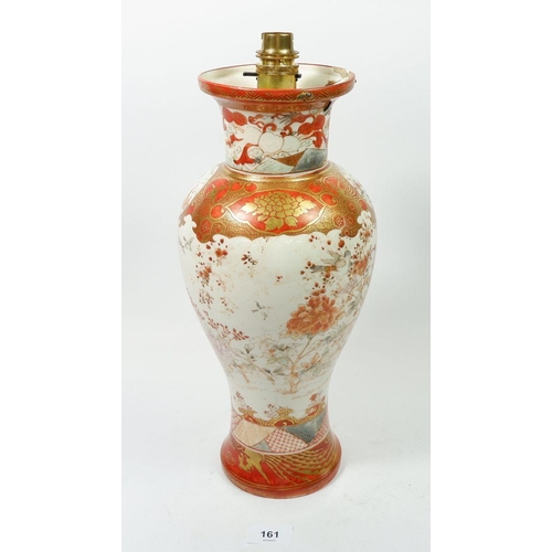 161 - A Japanese Kutani vase converted to a table lamp, 36cm