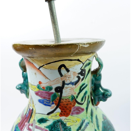 161B - A Chinese mid to late Qing famille rose vase painted Baxian Guohai scene, converted to a table lamp,... 