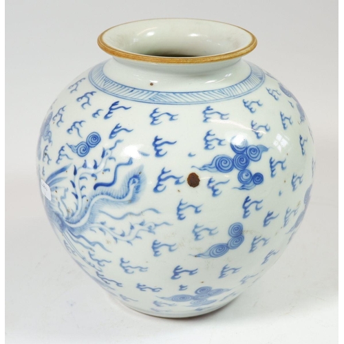 162 - A Chinese Kangxi style blue and white vase painted dragon flying amongst clouds and fire, incised ch... 