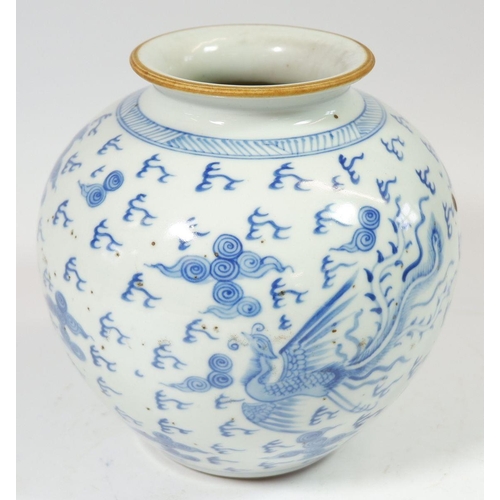 162 - A Chinese Kangxi style blue and white vase painted dragon flying amongst clouds and fire, incised ch... 