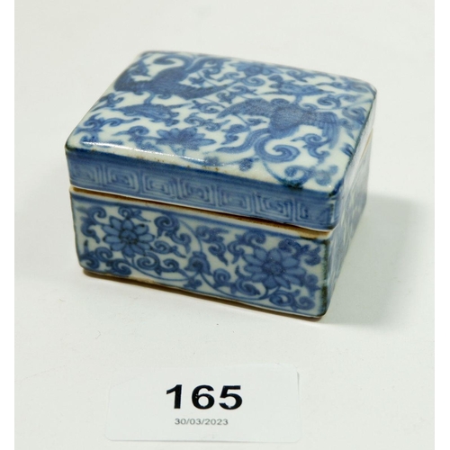 165 - A Chinese blue and white Ming style rectangular small box with all over floral and phoenix decoratio... 