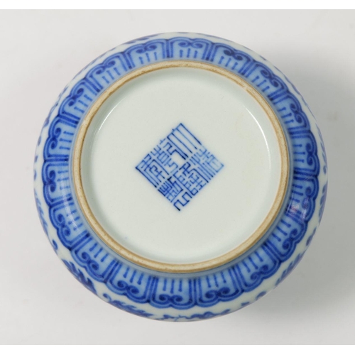 167 - A Chinese Imperial style blue and white incense burner with scrolling floral motifs 