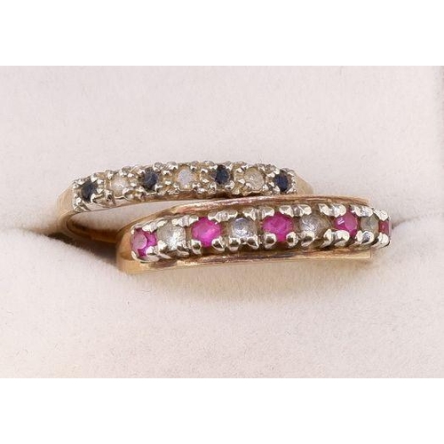 467 - Two 9 carat gold dress line set rings, 3.9g, size N & O