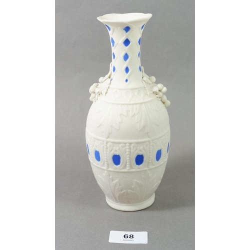 68 - A Victorian bisque porcelain vase decorated vines to shoulders, 21cm