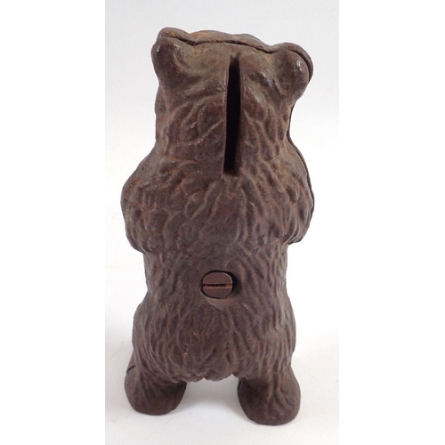 869 - A Victorian cast iron bear form money box, 15cm