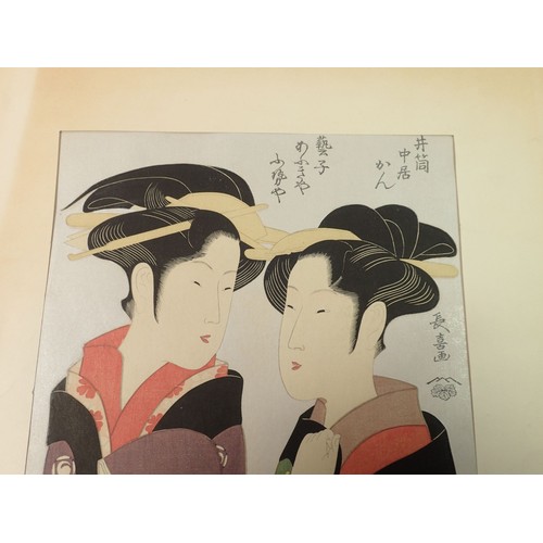 1175 - A Japanese woodblock print of two Geisha women by Eishosai Choki - unframed, 38 x 25cm